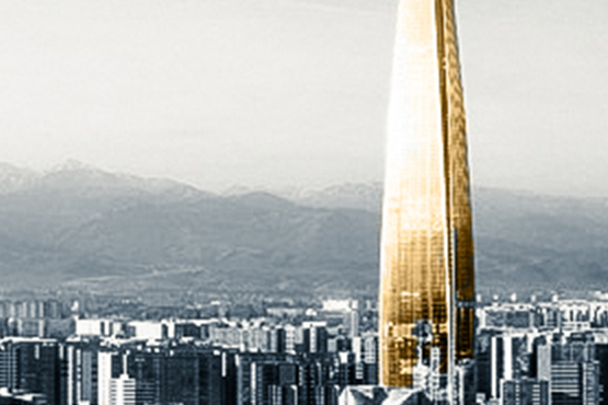Lotte Tower 1 Cropped